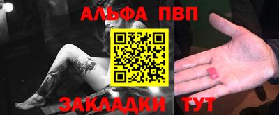 наркотики Белореченск