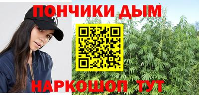 2c-b Белорецк