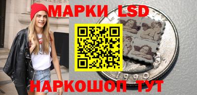 2c-b Белорецк
