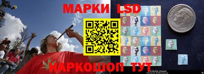 2c-b Белорецк