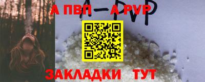наркотики Белореченск