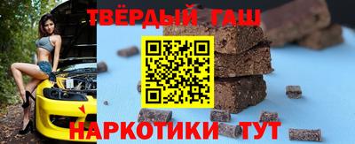 эйфоретик Бердск