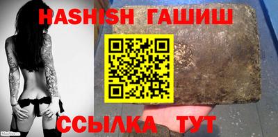 эйфоретик Бердск